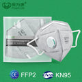POWECOM KN95 Mask with Activated Carbon and Breathing Valve - 6 Layers Protection, Anti-dust, Reusable (10/20/30/60 Pcs)