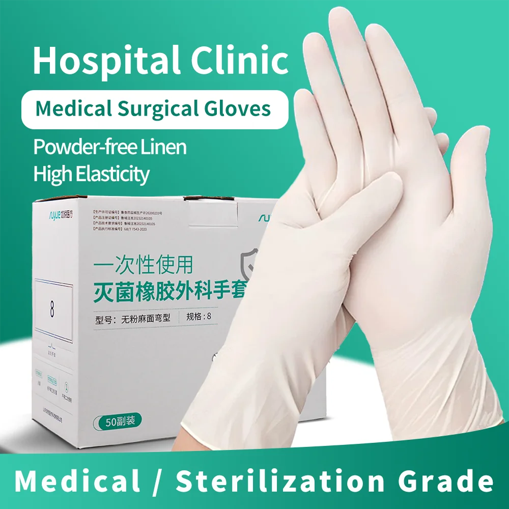 Disposable Medical Surgical Gloves - Latex 10 pairs