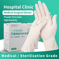 Disposable Medical Surgical Gloves - Latex 10 pairs